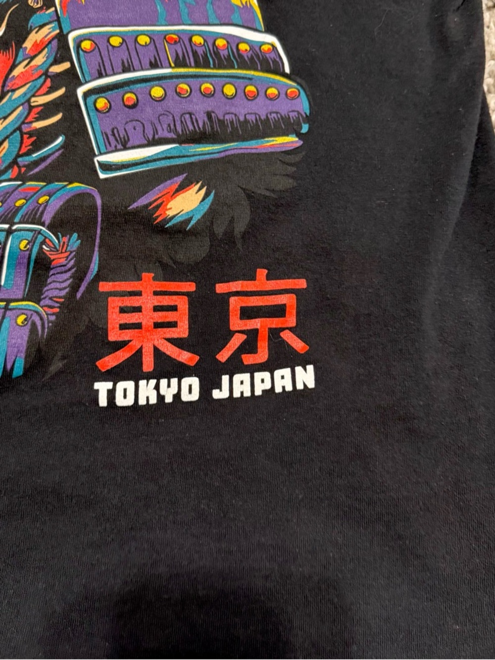 Ikigai Authentic BrandMakers Tokyo Japan Samurai Skull Graphic Tee - Size M - Picture 5 of 8